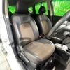 nissan note 2015 -NISSAN--Note DBA-E12--E12-350546---NISSAN--Note DBA-E12--E12-350546- image 9