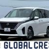 nissan serena 2023 quick_quick_5BA-FC28_FC28-009636 image 1