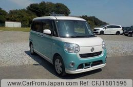 daihatsu move-canbus 2016 CFJ1601596