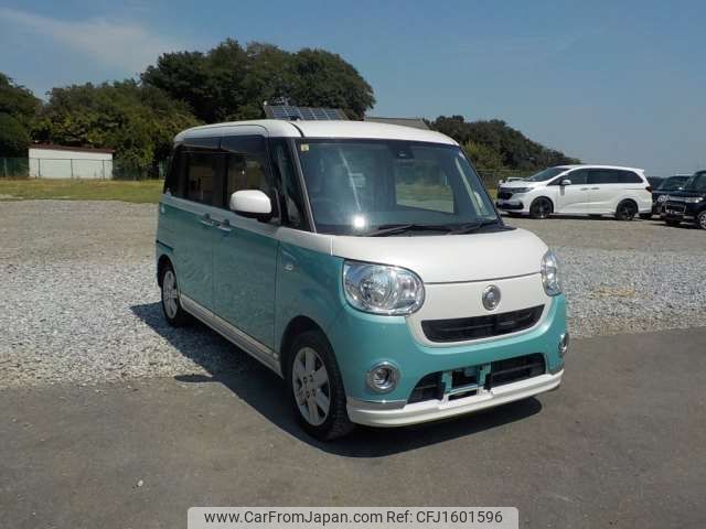 daihatsu move-canbus 2016 CFJ1601596 image 1
