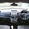 mazda mpv 2008 N12124 image 7