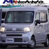 honda n-van 2018 -HONDA--N VAN HBD-JJ1--JJ1-3005665---HONDA--N VAN HBD-JJ1--JJ1-3005665- image 1