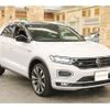 volkswagen volkswagen-others 2021 -VOLKSWAGEN--VW T-Roc 3DA-A1DFF--WVGZZZA1ZMV016917---VOLKSWAGEN--VW T-Roc 3DA-A1DFF--WVGZZZA1ZMV016917- image 7