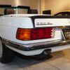 mercedes-benz sl-class 1988 GOO_JP_700957168630241016001 image 36