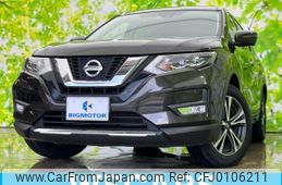 nissan x-trail 2018 quick_quick_NT32_NT32-080584