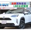 toyota yaris-cross 2022 CFJ1671540 image 1