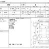 toyota aqua 2020 -TOYOTA--AQUA 6AA-NHP10--NHP10-2695973---TOYOTA--AQUA 6AA-NHP10--NHP10-2695973- image 3