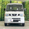 nissan clipper-van 2013 -NISSAN--Clipper Van GBD-U71V--U71V-0654493---NISSAN--Clipper Van GBD-U71V--U71V-0654493- image 15