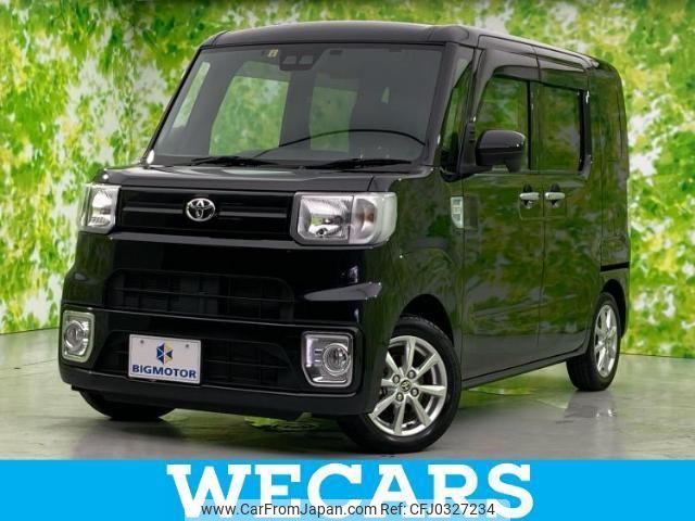 toyota pixis-mega 2021 quick_quick_4BA-LA700A_LA700A-0035756 image 1