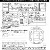 mazda bongo-truck 1997 -MAZDA--Bongo Truck SE88T-201894---MAZDA--Bongo Truck SE88T-201894- image 3