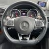 mercedes-benz gls-class 2018 -MERCEDES-BENZ--Benz GLS LDA-166824--WDC1668242B077421---MERCEDES-BENZ--Benz GLS LDA-166824--WDC1668242B077421- image 14