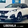 peugeot 3008 2020 -PEUGEOT--Peugeot 3008 LDA-P84AH01--VF3MJEHZRLS125640---PEUGEOT--Peugeot 3008 LDA-P84AH01--VF3MJEHZRLS125640- image 1