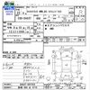 suzuki carry-truck 2010 -SUZUKI 【長崎 480ｾ4716】--Carry Truck DA63T--697453---SUZUKI 【長崎 480ｾ4716】--Carry Truck DA63T--697453- image 3