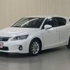 lexus ct 2012 -LEXUS--Lexus CT DAA-ZWA10--ZWA10-2125892---LEXUS--Lexus CT DAA-ZWA10--ZWA10-2125892- image 1