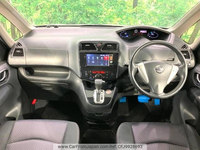 nissan serena 2013 -NISSAN--Serena DAA-HFC26--HFC26-160806---NISSAN--Serena DAA-HFC26--HFC26-160806- image 2