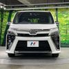 toyota voxy 2020 -TOYOTA--Voxy 3BA-ZRR80W--ZRR80-0650006---TOYOTA--Voxy 3BA-ZRR80W--ZRR80-0650006- image 15