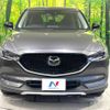 mazda cx-5 2019 -MAZDA--CX-5 3DA-KF2P--KF2P-307670---MAZDA--CX-5 3DA-KF2P--KF2P-307670- image 15