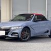 honda s660 2021 CFJ1896864 image 2