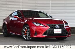 lexus rc 2022 CARSENSOR_JP_AU6341721100