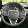 toyota harrier 2021 -TOYOTA--Harrier 6BA-MXUA80--MXUA80-0054871---TOYOTA--Harrier 6BA-MXUA80--MXUA80-0054871- image 12