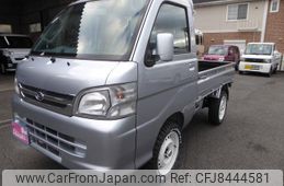 daihatsu hijet-truck 2012 -DAIHATSU--Hijet Truck S211P--0181027---DAIHATSU--Hijet Truck S211P--0181027-