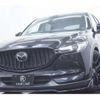 mazda cx-5 2020 -MAZDA--CX-5 3DA-KF2P--KF2P-411222---MAZDA--CX-5 3DA-KF2P--KF2P-411222- image 20