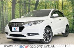 honda vezel 2017 -HONDA--VEZEL DAA-RU3--RU3-1258174---HONDA--VEZEL DAA-RU3--RU3-1258174-