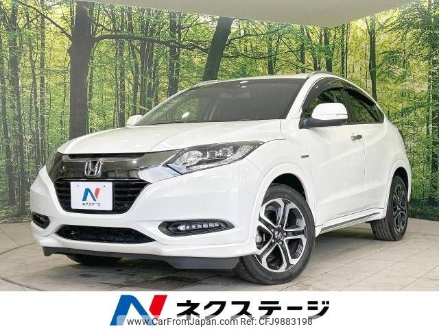 honda vezel 2017 -HONDA--VEZEL DAA-RU3--RU3-1258174---HONDA--VEZEL DAA-RU3--RU3-1258174- image 1