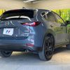 mazda cx-5 2022 quick_quick_KFEP_KFEP-550150 image 18
