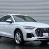audi q5 2024 CFJ1359929 image 4