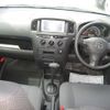 toyota succeed-van 2014 -TOYOTA--Succeed Van DBE-NCP51V--NCP51V-0323185---TOYOTA--Succeed Van DBE-NCP51V--NCP51V-0323185- image 24