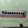 nissan sunny-truck 1992 GOO_NET_EXCHANGE_0200342A30250612W004 image 33
