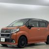 daihatsu move 2016 -DAIHATSU--Move DBA-LA150S--LA150S-0099849---DAIHATSU--Move DBA-LA150S--LA150S-0099849- image 22