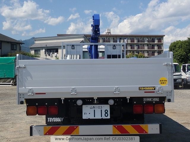 2024 Mitsubishi Fuso Fighter 2KG-FK62FZ - Car Price $91,812