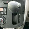 daihatsu tanto 2015 quick_quick_DBA-LA600S_LA600S-0302771 image 6