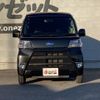 subaru sambar-van 2021 CFJ1643130 image 34