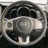 honda n-box 2016 -HONDA--N BOX DBA-JF1--JF1-1839025---HONDA--N BOX DBA-JF1--JF1-1839025- image 12