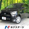 daihatsu mira-e-s 2020 CFJ1564428 image 1