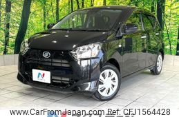 daihatsu mira-e-s 2020 CFJ1564428