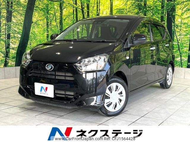 daihatsu mira-e-s 2020 CFJ1564428 image 1