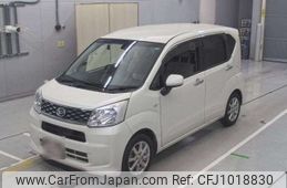 daihatsu move 2015 -DAIHATSU--Move DBA-LA150S--LA150S-0047250---DAIHATSU--Move DBA-LA150S--LA150S-0047250-