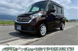 nissan dayz-roox 2018 CFJ1421765