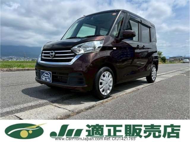 nissan dayz-roox 2018 CFJ1421765 image 1