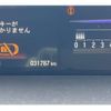 honda stepwagon 2020 -HONDA--Stepwgn 6BA-RP3--RP3-1300428---HONDA--Stepwgn 6BA-RP3--RP3-1300428- image 8
