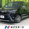 toyota voxy 2021 -TOYOTA--Voxy 6AA-ZWR80W--ZWR80-0511751---TOYOTA--Voxy 6AA-ZWR80W--ZWR80-0511751- image 1