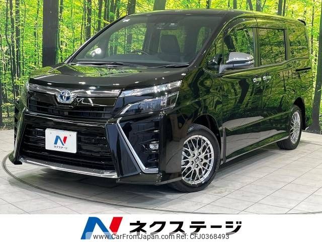 toyota voxy 2021 -TOYOTA--Voxy 6AA-ZWR80W--ZWR80-0511751---TOYOTA--Voxy 6AA-ZWR80W--ZWR80-0511751- image 1