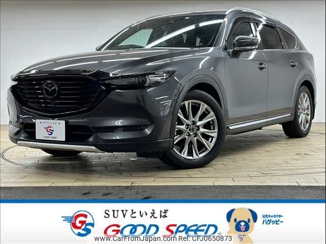 mazda cx-8 2018 -MAZDA--CX-8 3DA-KG2P--KG2P-103960---MAZDA--CX-8 3DA-KG2P--KG2P-103960- image 1