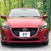 mazda demio 2015 quick_quick_DJ5FS_DJ5FS-137337 image 11