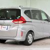 honda freed 2018 quick_quick_GB5_GB5-1074697 image 16