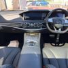 mercedes-benz s-class 2015 -MERCEDES-BENZ--Benz S Class LCA-222004--WDD2220042A222566---MERCEDES-BENZ--Benz S Class LCA-222004--WDD2220042A222566- image 2